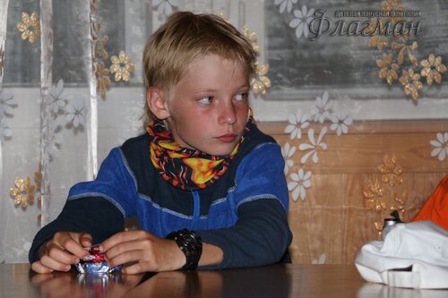 IMG_8928